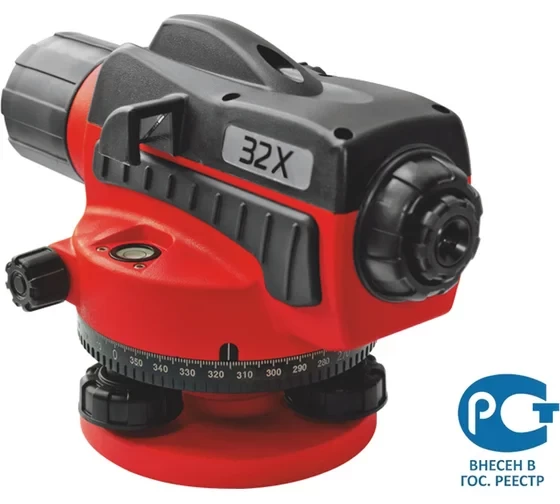 Нивелир оптический CONDTROL 4015